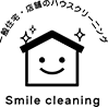 Smile cleaning