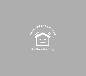 【求人】名古屋市・春日井市で清掃の仕事をお探しなら「Smile cleanining」へ！